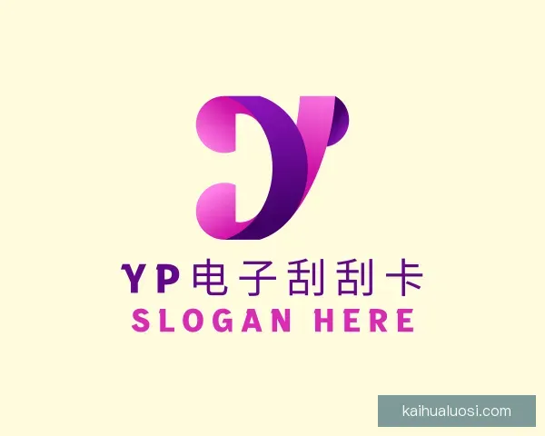 认识yp电子刮刮卡